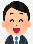 宝田様
