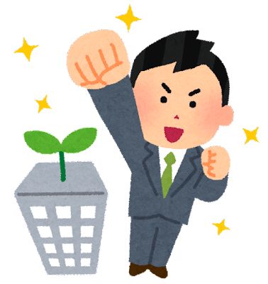代表取締役・北折陽一氏はどんな人物?