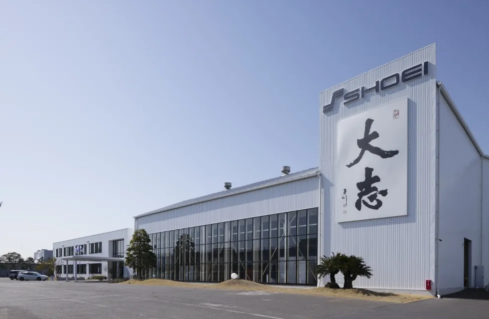 株式会社昭栄美術の本社外観