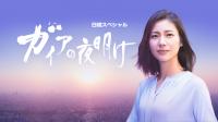 キーネットワークからの電話で人生が変わる スカウト ヘッドハンティングされたときの注意点 雲上寺ジェシカの腹ペコblog